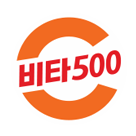 비타500